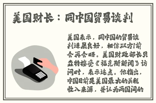色播四间房