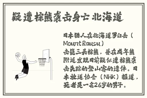激情快播